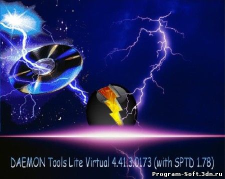 DAEMON Tools Lite Virtual 4.41.3.0173 (with SPTD 1.78)