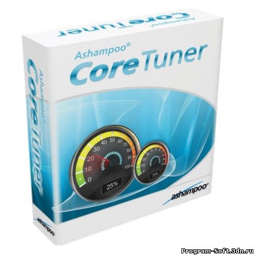 Ashampoo Core Tuner 2 Beta