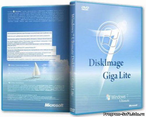 Windows 7 Ultimate DiskImage Giga Lite x86 (2011/RUS) by Shanti