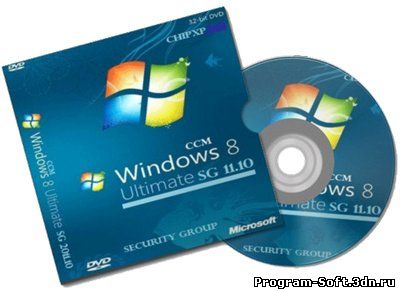 Windows 8 SG 2011.10