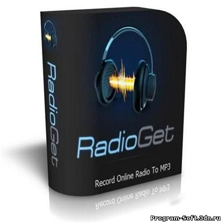 RadioGet v 1.7.5.1
