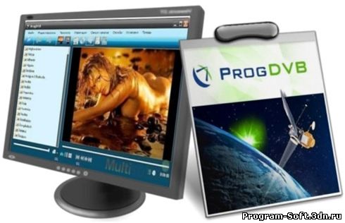 ProgDVB Professional Edition 6.65 Final Rus