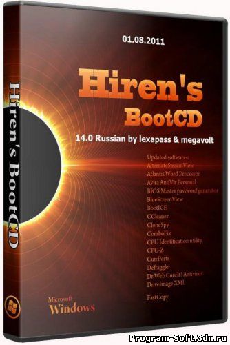 Hiren's BootCD 14.0 Russian by lexapass & megavolt 14.0 (Release 01.08.2011)
